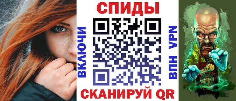 OMG tor  Горнозаводск  Amphetamine 98%  купить наркотики сайты 