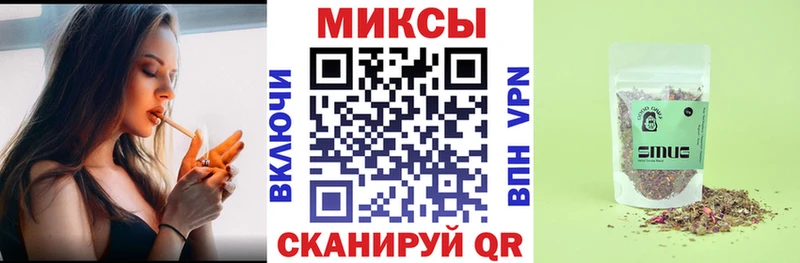 где можно купить наркотик  Горнозаводск  Бутират вода 