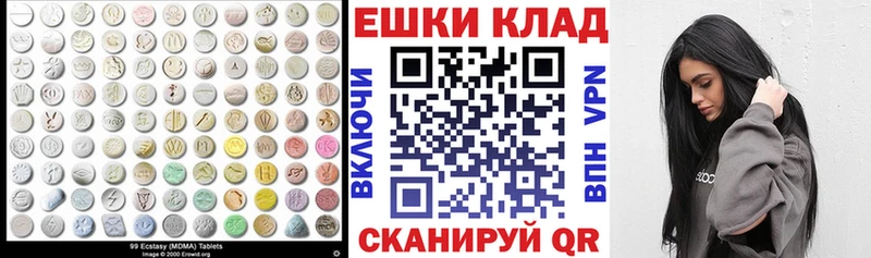 где продают   Горнозаводск  ЭКСТАЗИ Punisher 