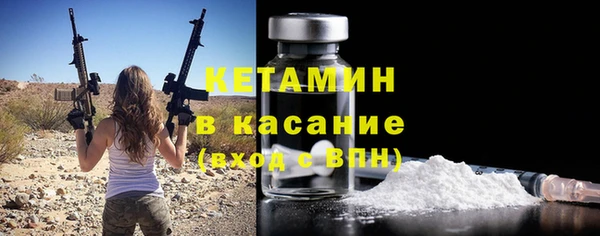 меф Балабаново