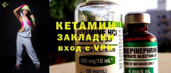 MESCALINE Верхнеуральск