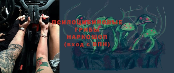 меф Балабаново
