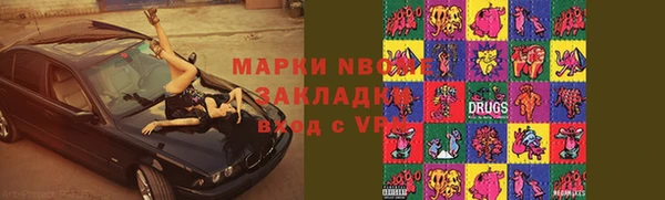 меф Балабаново