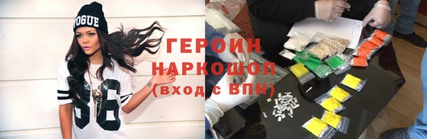 меф Балабаново