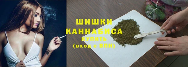 альфа пвп VHQ Баксан