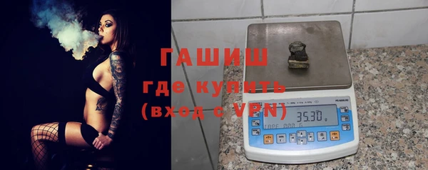 меф Балабаново