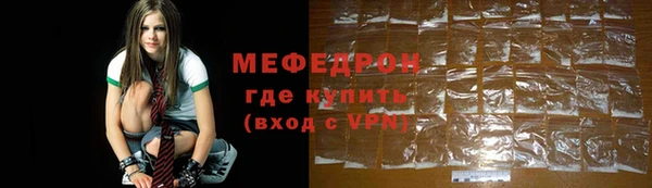 гашик Балахна