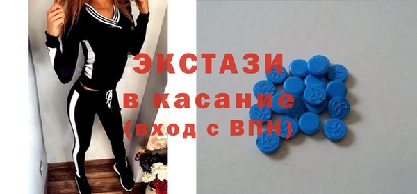 меф Балабаново
