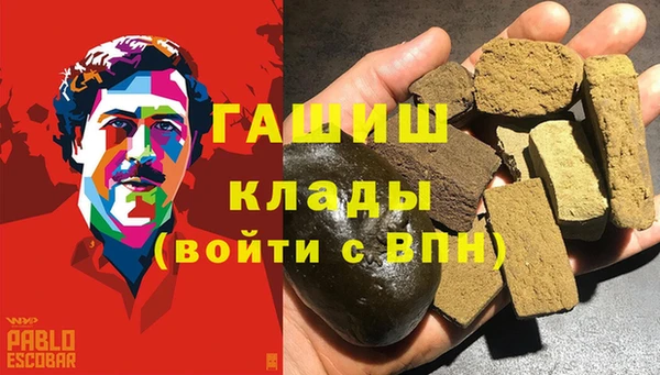 меф Балабаново