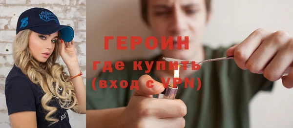 альфа пвп VHQ Баксан