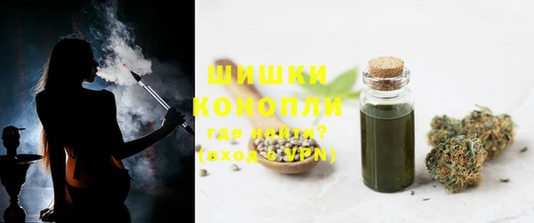 меф Балабаново