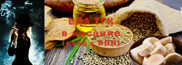 гашик Балахна