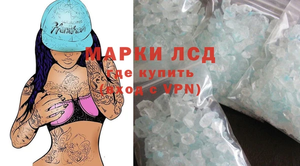 альфа пвп VHQ Баксан