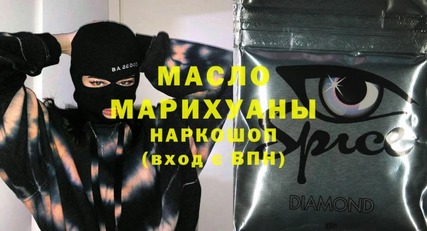 гашик Балахна