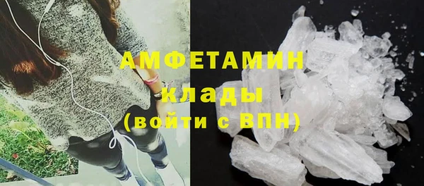 меф Балабаново