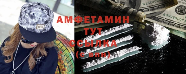 гашик Балахна