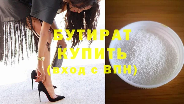 меф Балабаново