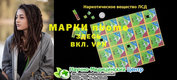 МДПВ Верхний Тагил