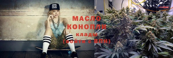меф Балабаново