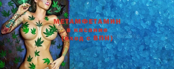 меф Балабаново