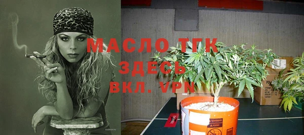 меф Балабаново