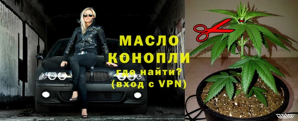 меф Балабаново