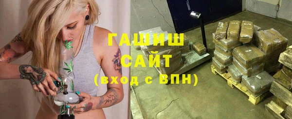 меф Балабаново