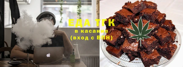 гашик Балахна