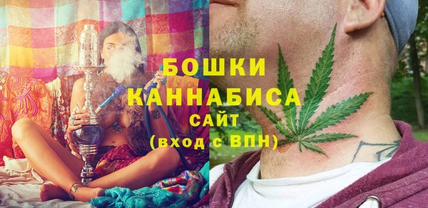 меф Балабаново