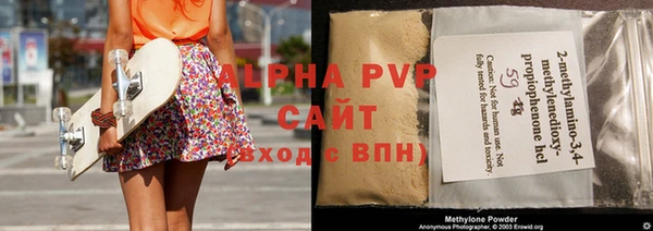меф Балабаново