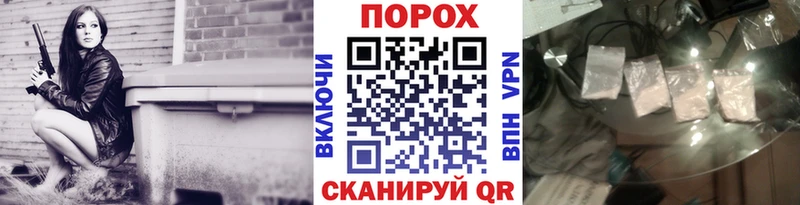 мориарти какой сайт  Горнозаводск  Первитин Декстрометамфетамин 99.9%  как найти закладки 