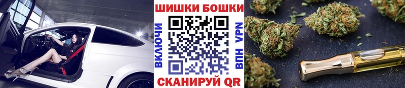 Конопля семена Горнозаводск