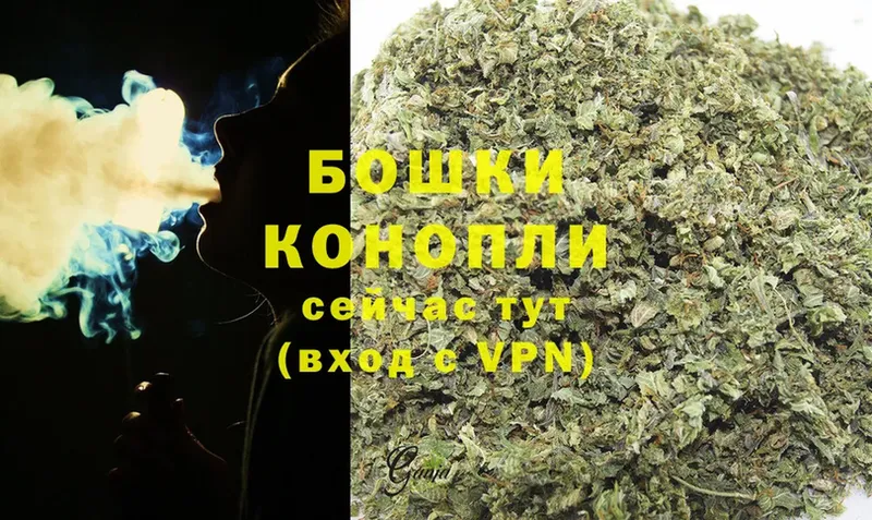 MEGA онион  Горнозаводск  Конопля Bruce Banner 